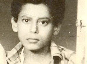 القاضي صغير