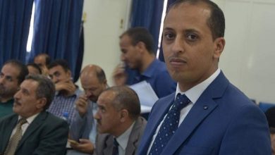 د. يحصب الصالحي