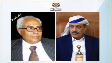 السامعي والصريمي