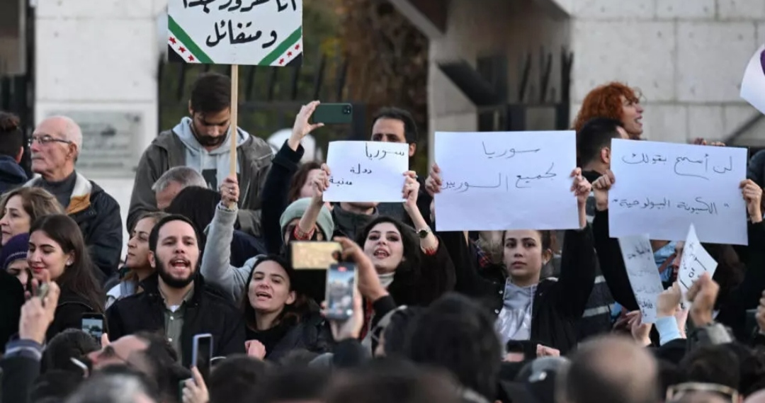 تظاهرة ضد الجولاني في دمشق