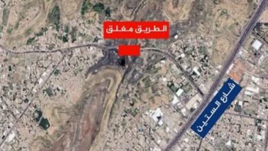 اغلاق شارع فج عطان