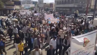 مسيرة تعز التربويين