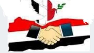 نداء السلام