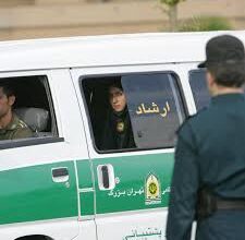 شرطة الاداب ايران