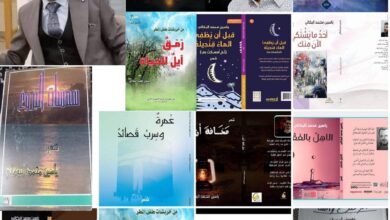 الشاعر اليمني ياسين البكالي