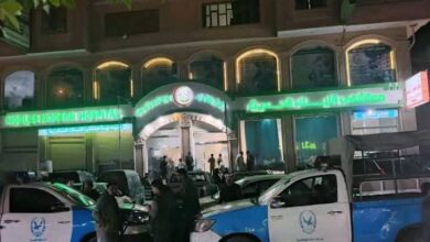 مستشفى النبلاء الحديث