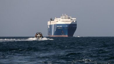 هيئة عمليات التجارة البحرية البريطانية