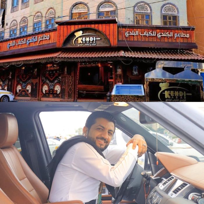 سلسة مطاعم شهيرة في صنعاء تتجه لاغلاق أبوابها 1 6753321353 1