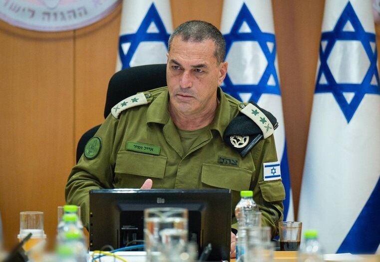 6887be03423604b709 6