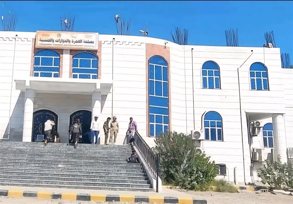 A8T 22 08 2025 12 14 38