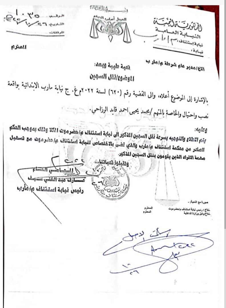 FB IMG 1754093084301