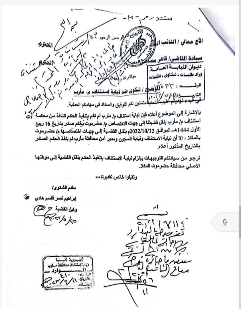 FB IMG 1754093093623