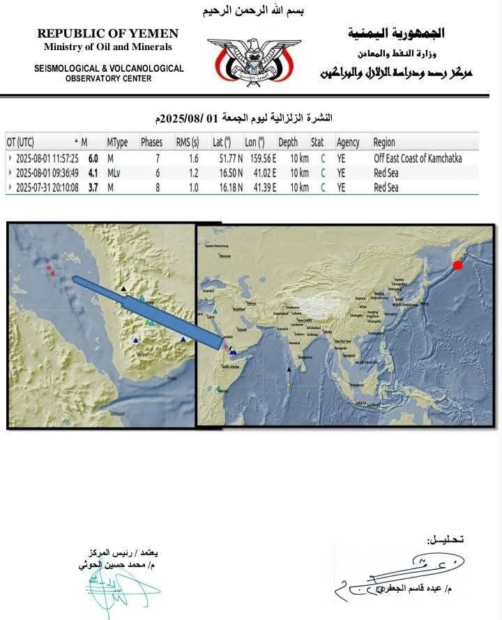 FB IMG 1754101332698 1