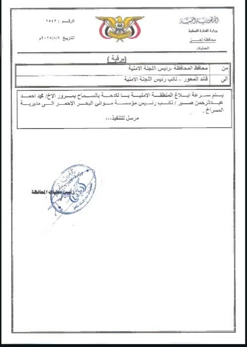 FB IMG 1754722487187