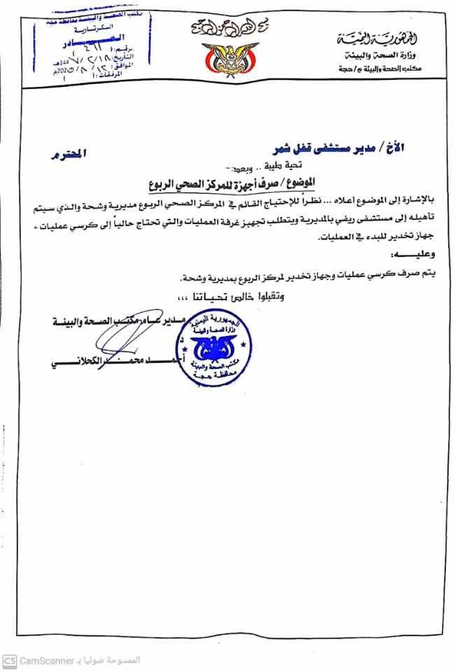 FB IMG 1755331267036