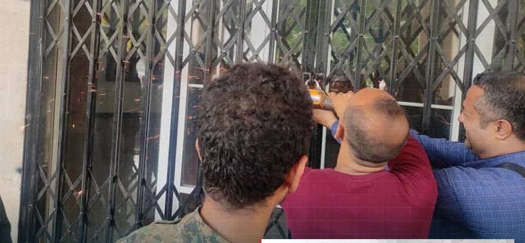 FB IMG 1755495315747 1