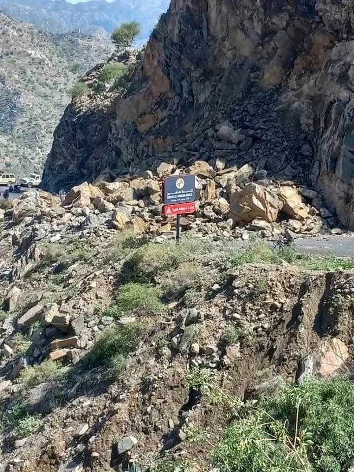 FB IMG 1755965990841