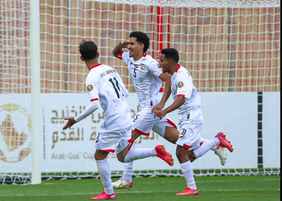 شباب اليمن يتجاوز عقبة عُمان نحو نهائي مرتقب على كأس الخليج للشباب مع المنتخب السعودي 1 D