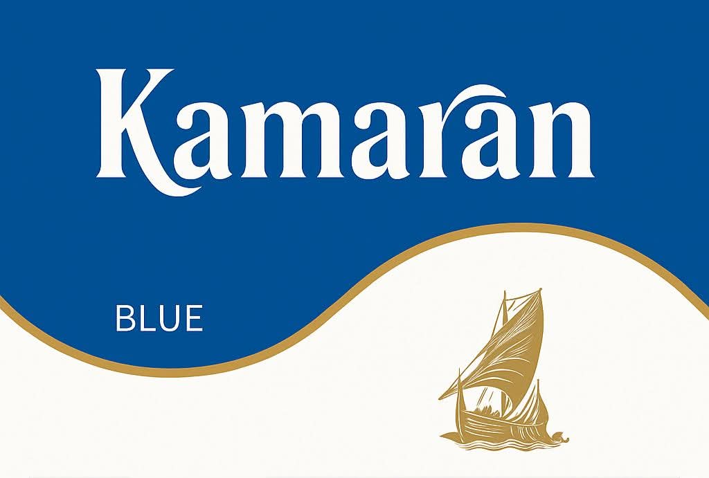 العراسي يكشف: مائة حاوية من تبغ سجائر كمران في جيبوتي والمصنع متوقف.. من يتحمل المسؤولية..؟! 1 FB IMG 1757621275907