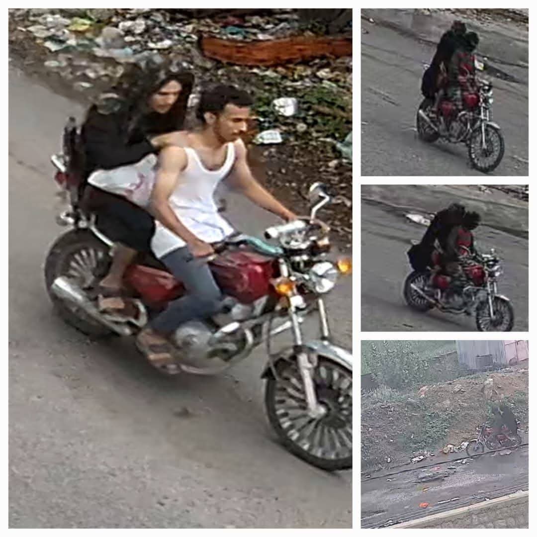 FB IMG 1758488130652