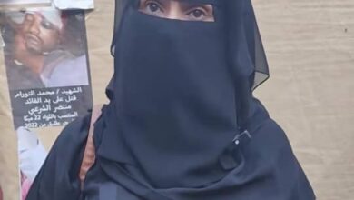 IMG 20250930 WA0004 1