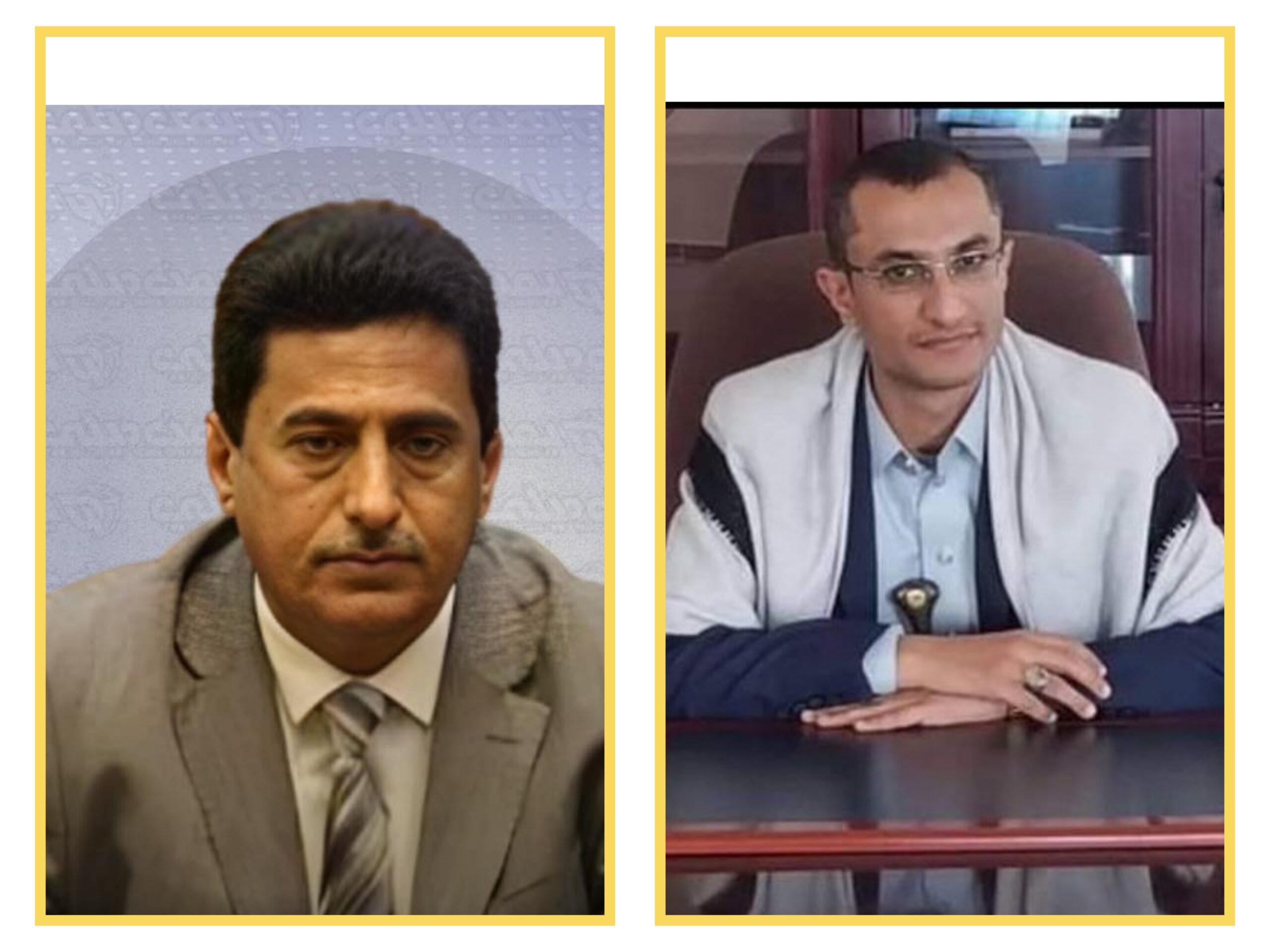 تعيين أمين عام للسياسي الاعلى بصنعاء واخر لمجلس الوزراء بعدن 1 000852 scaled