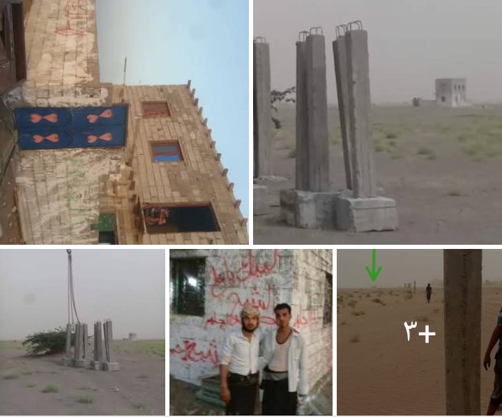 الشيخ حسن بغوي يناشد الجهات العليا بصنعاء إعادة النظر في قضيته وانصافه 1 0741