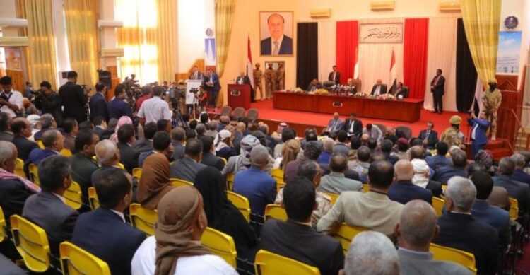 "وثيقة".. برلمان الشرعية يكلّف لجنة من 12 نائباً لإعداد آلية لعقد جلسات المجلس عبر الاتصال المرئي 1 80720