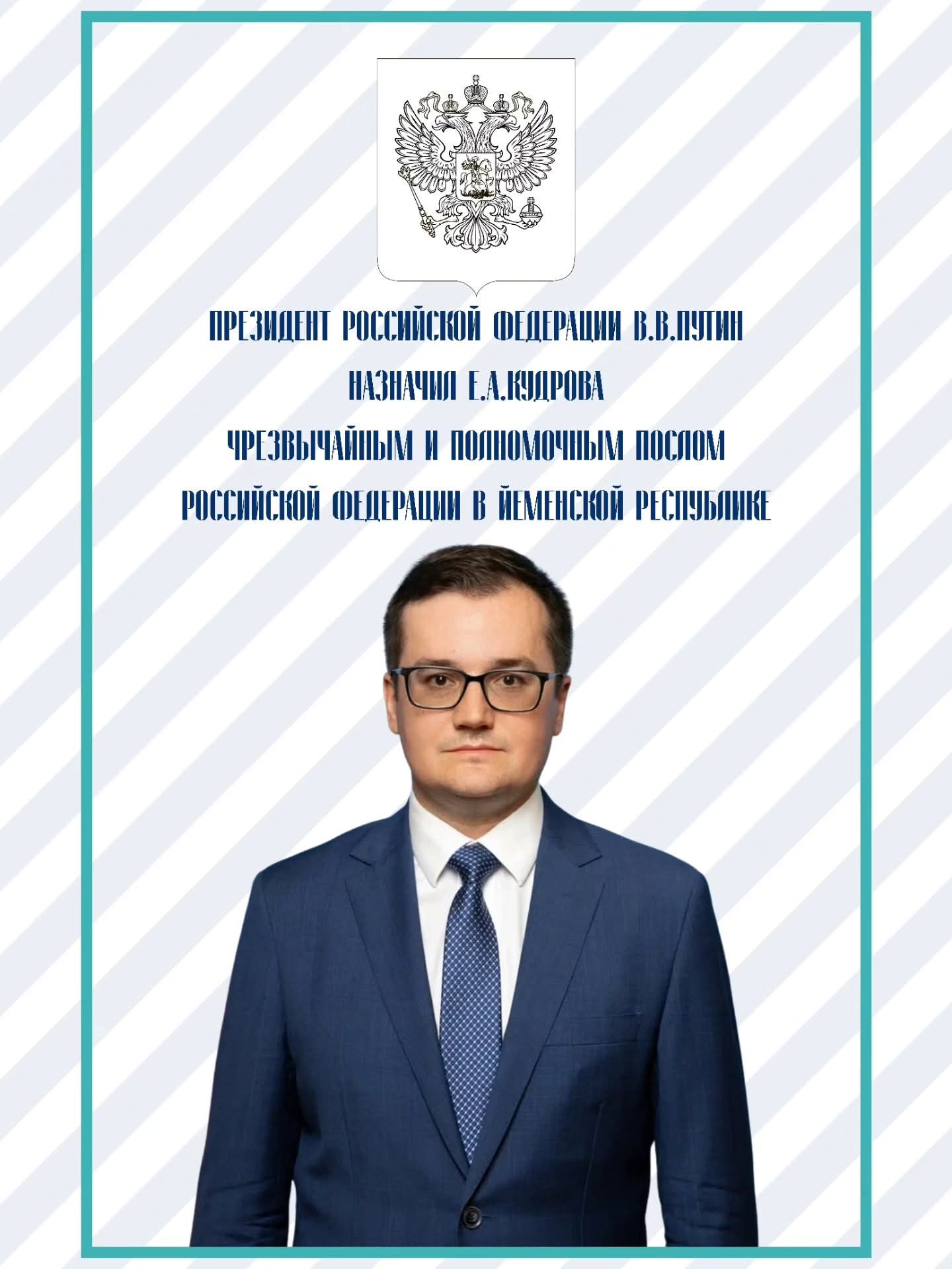 FB IMG 1759378403582