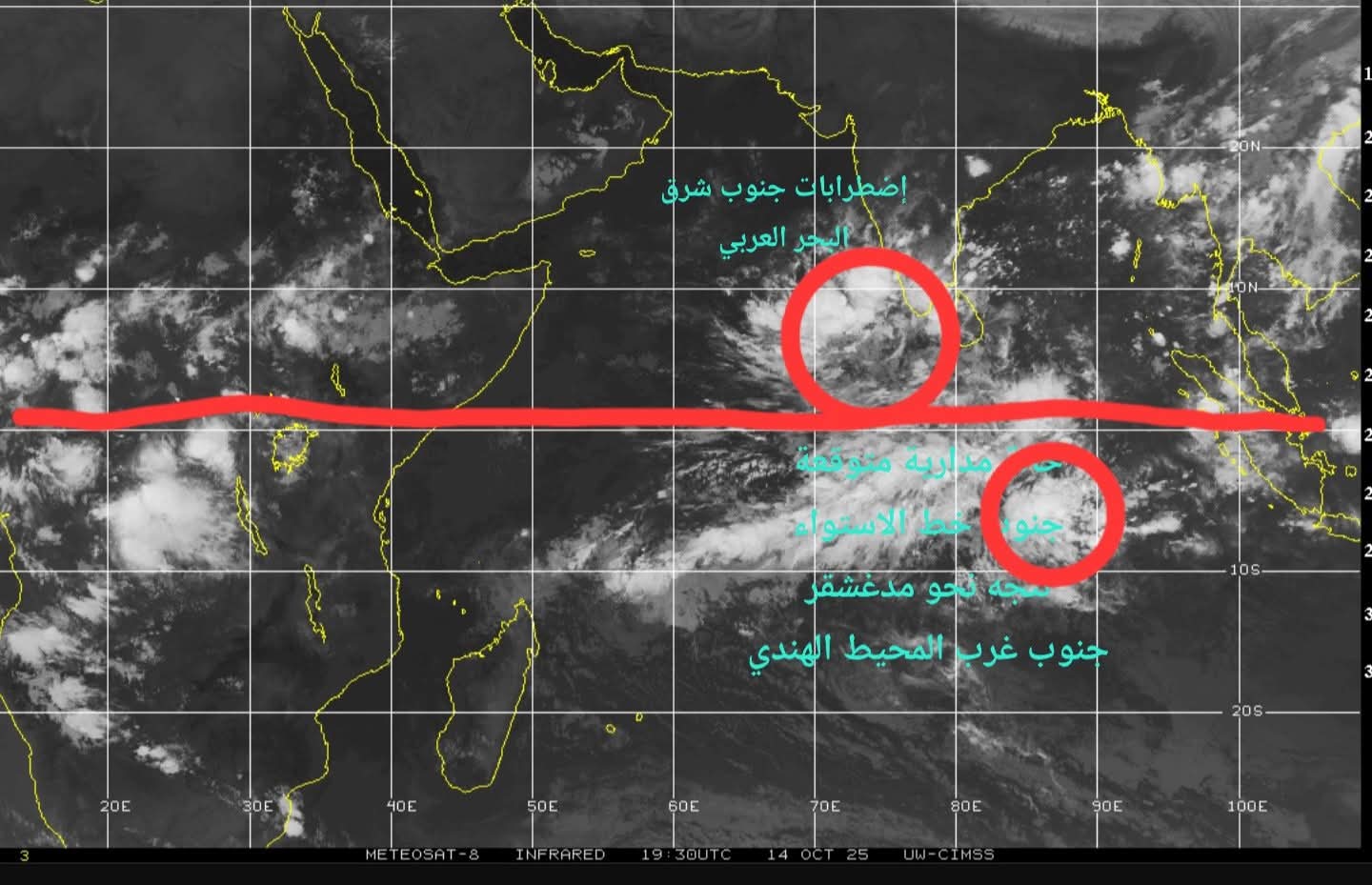 FB IMG 1760493984245