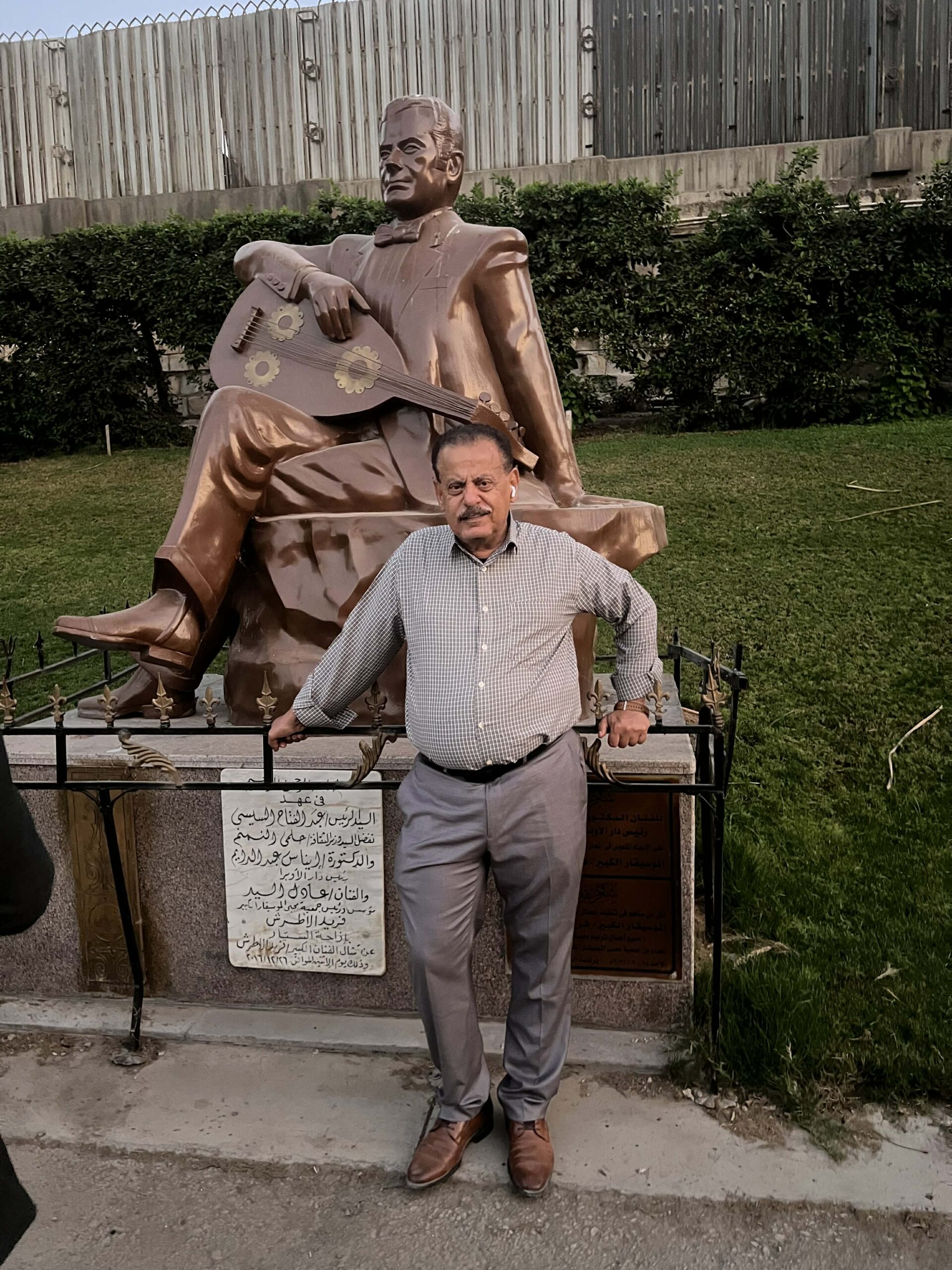 Messenger creation 042EEA0A 05C6 4632 BFDB E63DEE222DE4 scaled