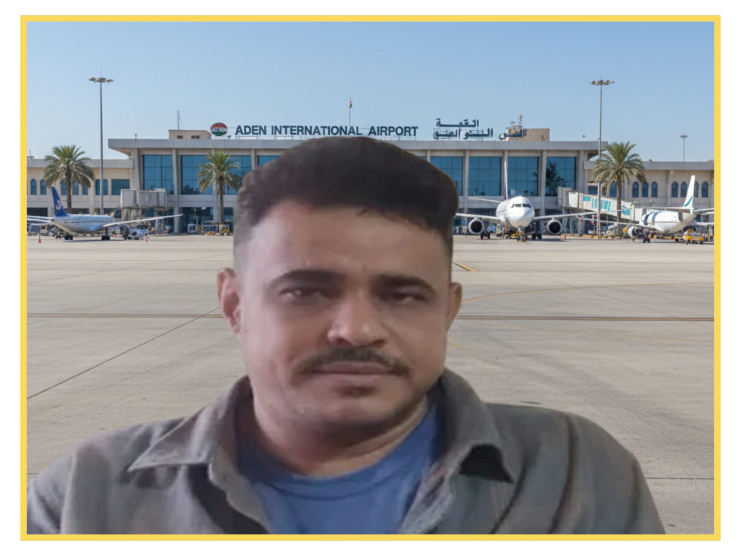 سلطات مطار عدن تعتقل بحّارًا يمنيًا كان معتقلا في إيران 1 111111852 scaled