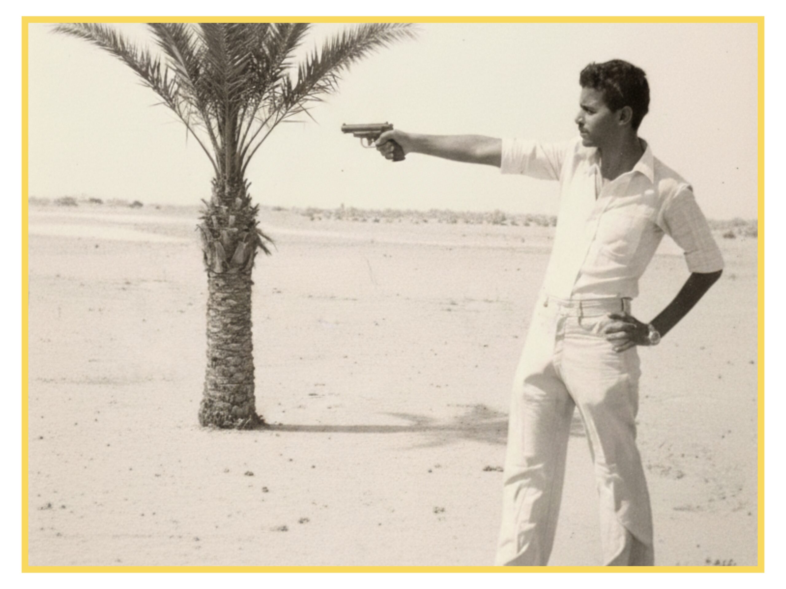 قراءة تحليلية لنص "اسحقوا مخاوفكم" لـ"أحمد سيف حاشد" 1 1982 scaled