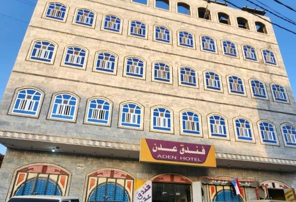 هجوم بقنابل يدوية يستهدف فندقاً في مدينة الضالع 1 6914dc1136f77