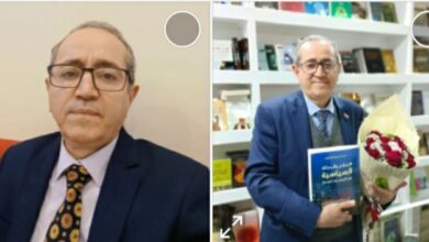 603044214 26094251979947496220568 n