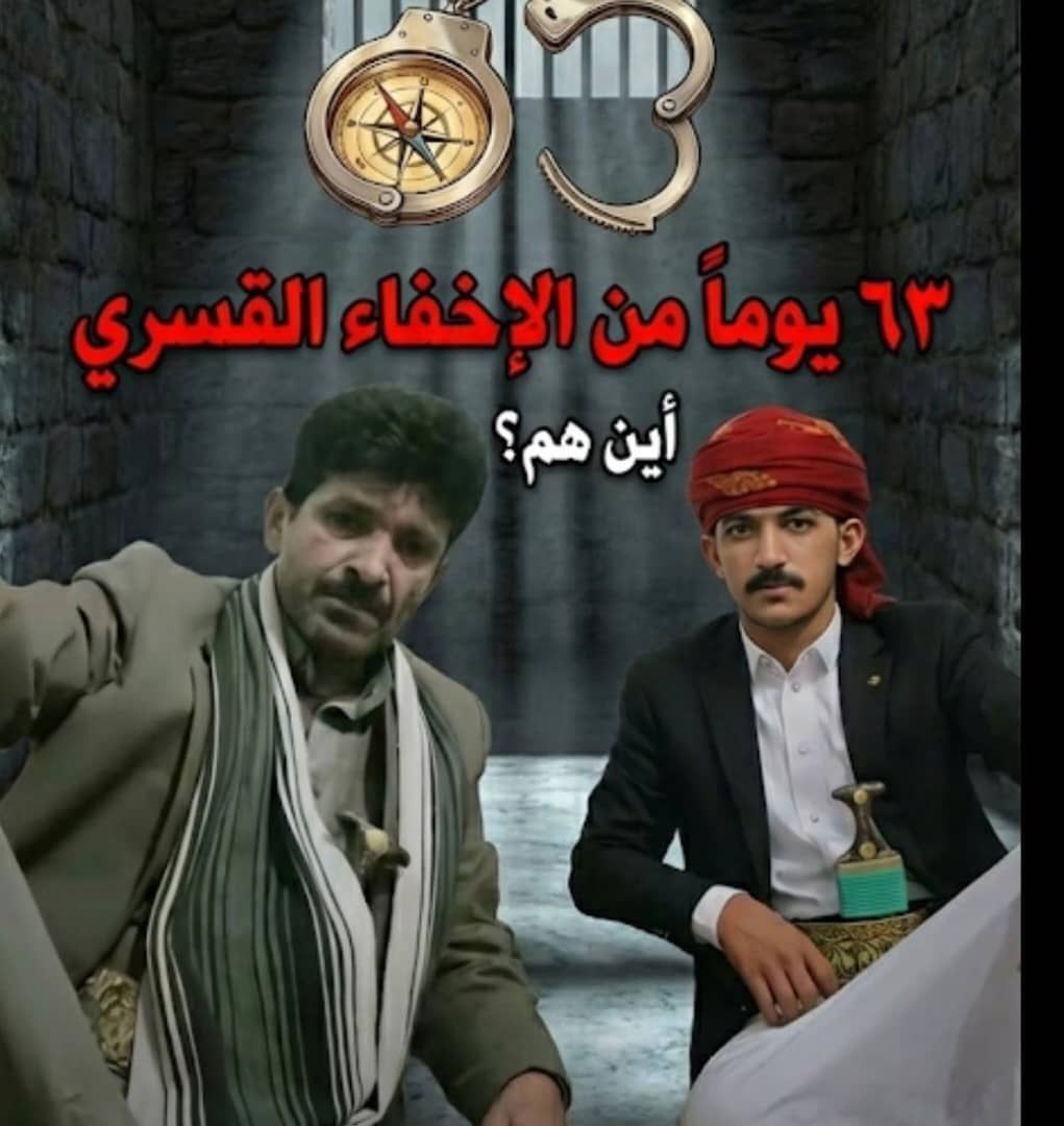 605095145 1551370189454400 695720614224992276 n