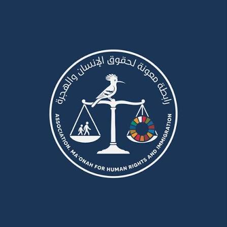 نيويورك.. رابطة "معونة" تحتفل باليوم العالمي لحقوق الإنسان وتطلق ثلاثة تقارير رئيسية 1 800