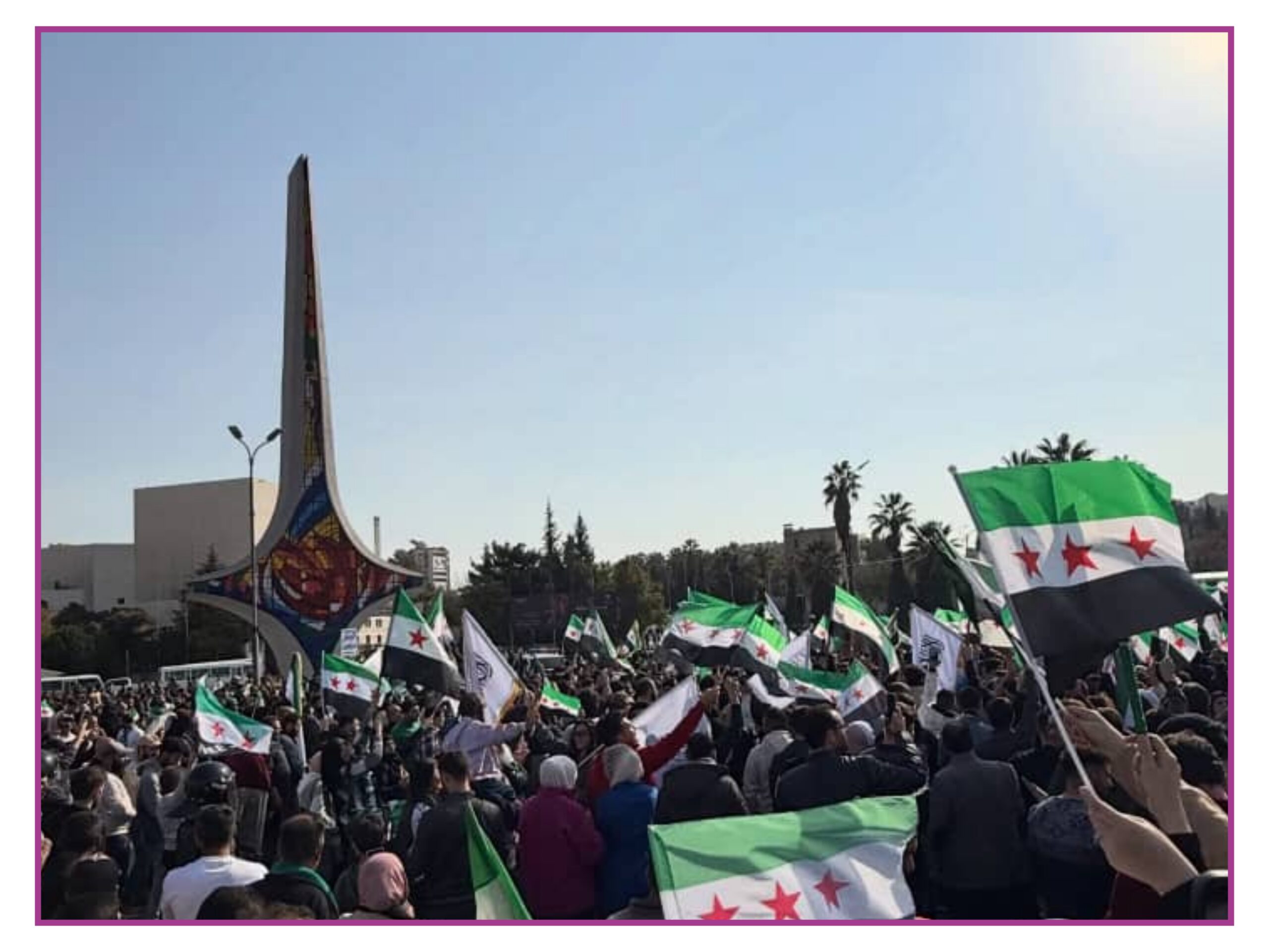 حين يضحك النهار 1 84960 scaled