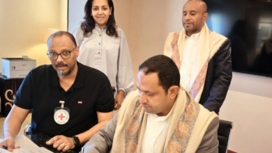 Certificate of Appreciation