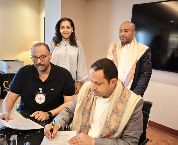 Certificate of Appreciation