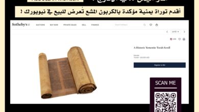 FB IMG 1765079354549