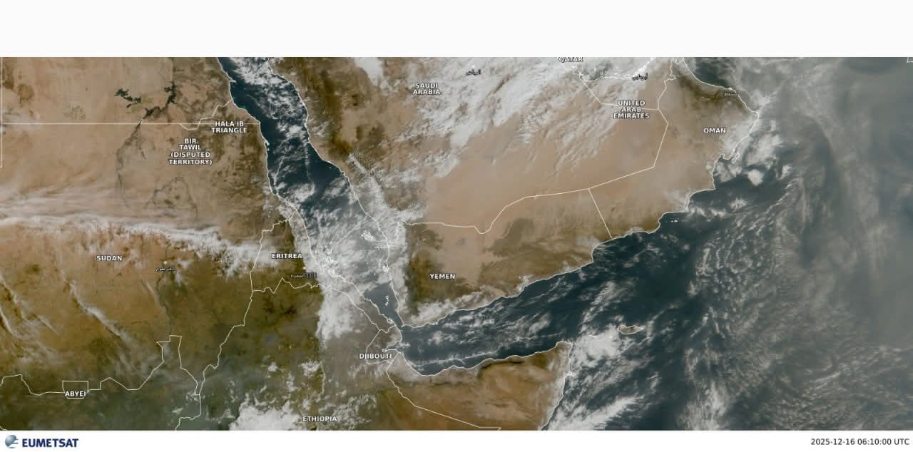 FB IMG 1765884806726