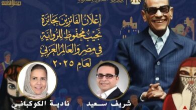 FB IMG 1765981759122