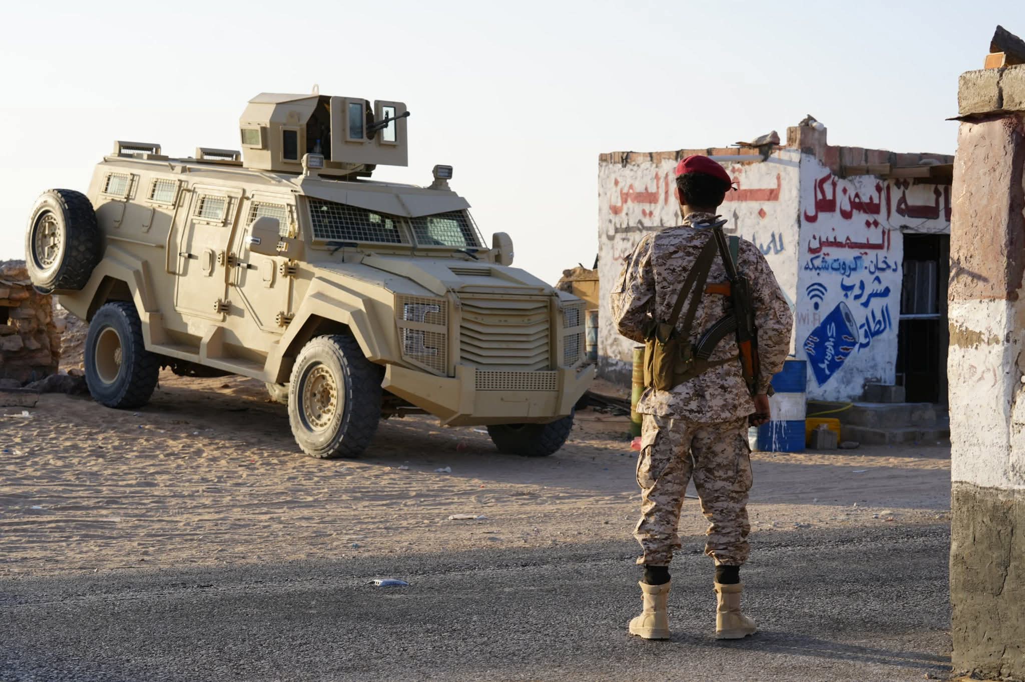 قوات درع الوطن تكشف مناطق انتشارها في محافظة حضرموت 1 FB IMG 1766000393023