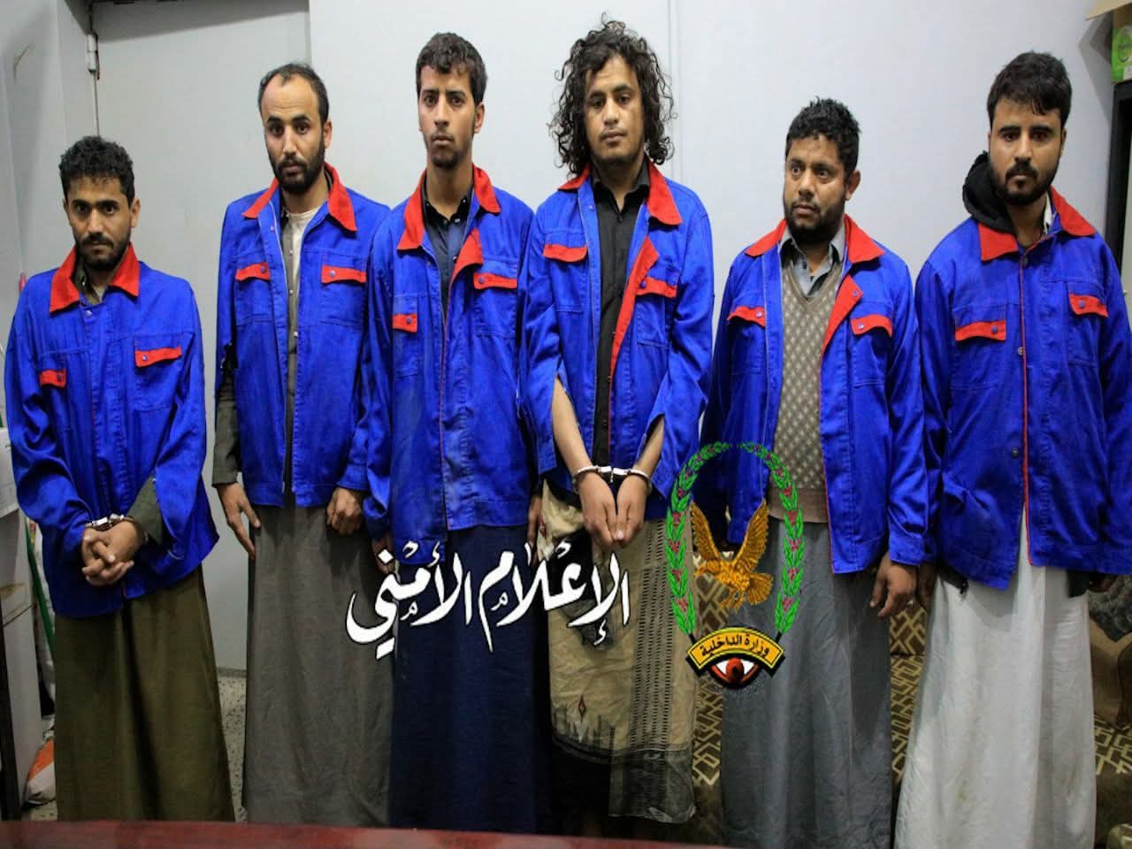 شرطة أمانة العاصمة تعلن ضبط 5 متهمين آخرين في حادثة قتل رجل وزوجته بشارع خولان 2 FB IMG 1766261742134