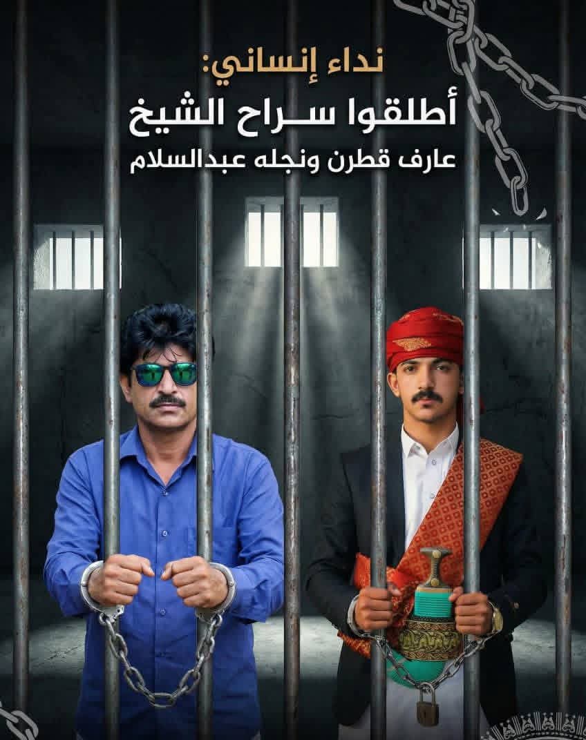 FB IMG 1766873534669