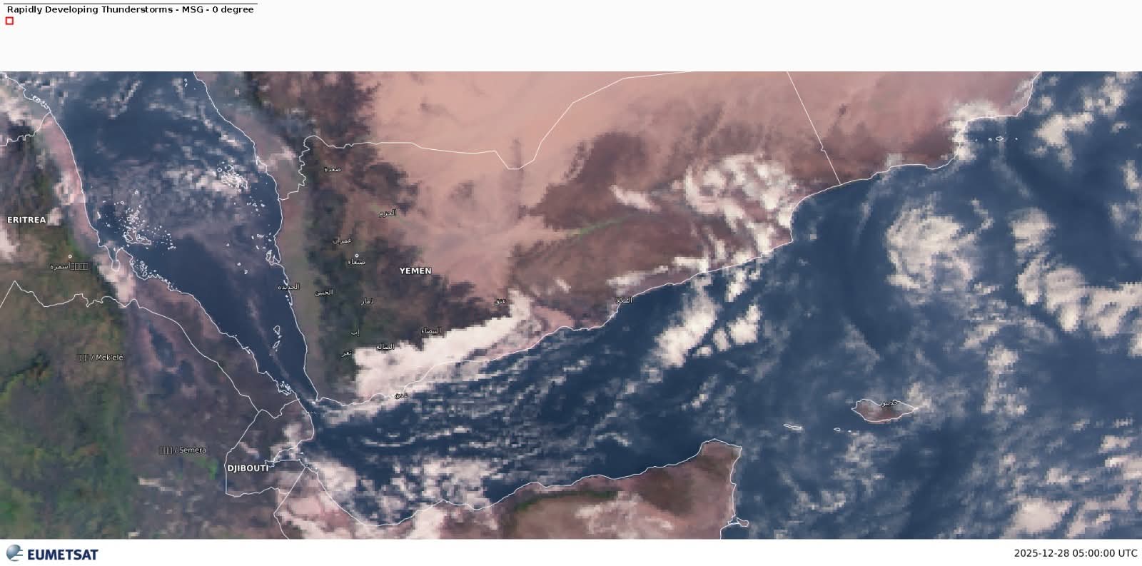 FB IMG 1766919730673