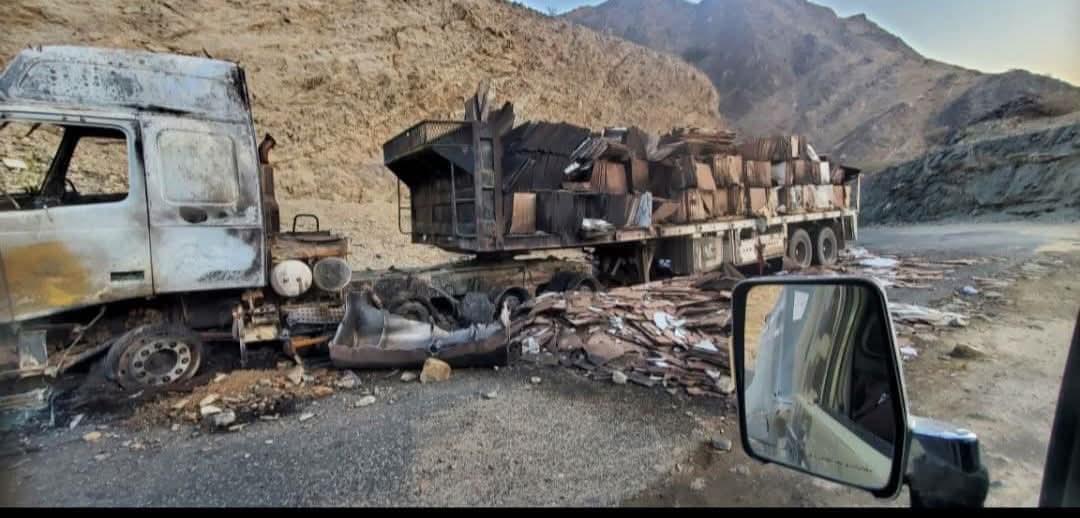 FB IMG 1766949863033