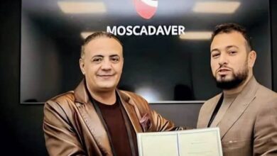 IMG 20251228 WA00061