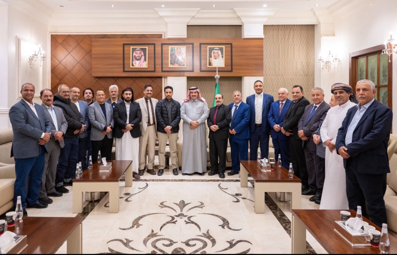 السفير السعودي يلتقي وفد الانتقالي في الرياض 1 11045